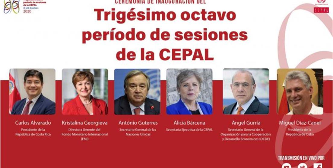 CEPAL